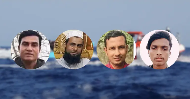 গ্রিসে যাওয়ার পথে সুনামগঞ্জের ৫ যুবকের মর্মান্তিক মৃত্যু